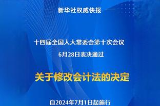 ?布伦森50+6+9+5断 布克KD合砍57分 比尔伤退 尼克斯逆转太阳